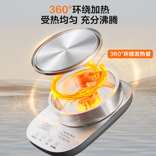 SUPOR 2L pure titanium health kettle, tea kettle, kettle, constant temperature tea kettle, enlarged filter, electric kettle, thermal insulation flower tea kettle, 0 glue SW-20YQ63