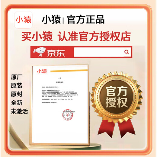 Xiaoyuan AI Learning Machine P40 P40Ultra Learning Machine Yuanfudao Student Tablet Eye Protection Screen Homework Tutoring and Learning Computer Primary School and High School General Subjects Consultation and Discount P40 Ultra/Free Bluetooth Headset + Wrong Question Printer + Keyboard, etc.