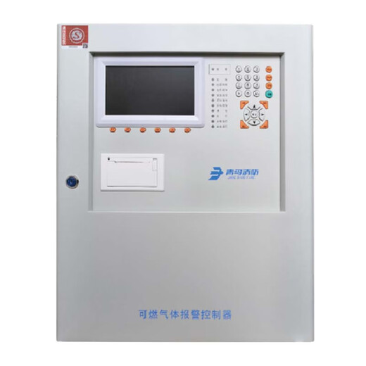 Jade Bird Fire JB-QB-JBF-51S40 flammable gas alarm controller new 51S41 new 51S41/100 points