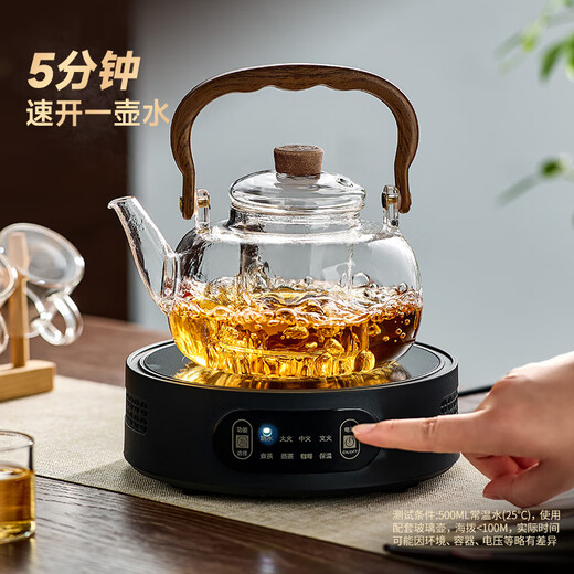 TEAHUE2025 new tea kettle electric ceramic stove tea kettle kettle tea health pot set household tea set