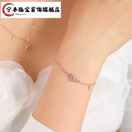 Ningfeng Jewelry 18K Gold Opal Diamond 3D Electroformed Bracelet Brilliant Mystery Sparkling Beautiful Bracelet as a Birthday Gift for My Girlfriend