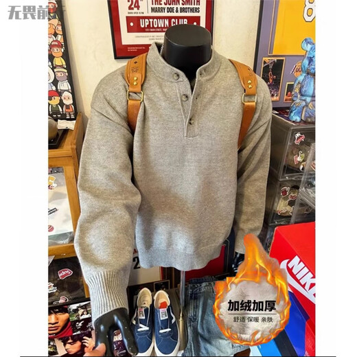 Fearlessly move forward cleanfit gray henley collar sweater for men in autumn and winter American lazy style sweater with velvet and thick inner base Gray S