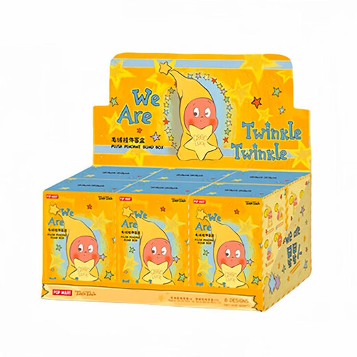 Spot 123 We are all star people series first, second and third generation blind box plush pendant gift trendy doll We are all star people first generation end box 6 pieces not repeated