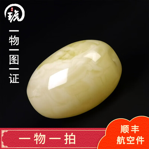 Amber School One thing, one picture, one certificate, beeswax barrel beads, single beads, loose beads, natural amber accessories, beads, bracelet beads, barrel beads, 6.7 grams, 19*27 mm