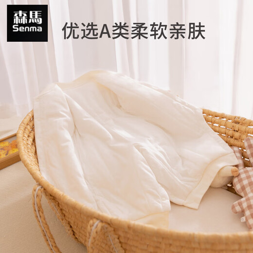 Semir children's baby autumn and winter clothes, one-piece clothespins, cotton-padded clothes, warm outdoor clothes for baby girls, princess clothes, fashionable crawling clothes, Butterfly Flower Fragrance Beige 66cm