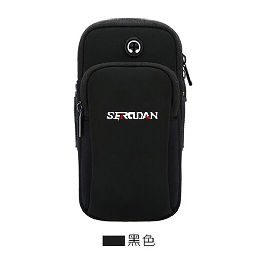 Running mobile phone arm bag for men Apple Huawei universal fitness outdoor sports arm bag with waterproof bag wrist bag for women SEROUDANN/black one size fits all 17.5*9.5cm