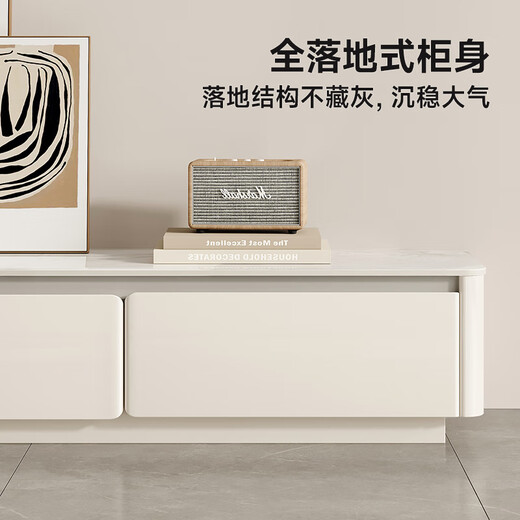 CHEERS rock slab living room and tea room for small apartments, cream style, light luxury and high-end sense 2025 new style Chivas Regal CJ183