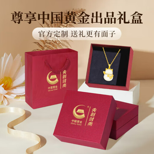 Zhen Shang Silver Chinese Gold Lucky Cat Silver Necklace Women's Jade Pendant Year of the Zodiac Birthday Gift Niche Light Luxury Gift for Girlfriend