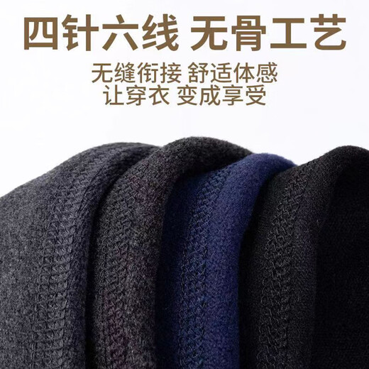 Camel hair thickened winter thermal underwear set men's thickened velvet heating autumn clothes long johns bottoming shirt inner layer camel hair thick warm light gray \half turtleneck 2XL recommended 130-150Jin Jin equals 0.5 kg