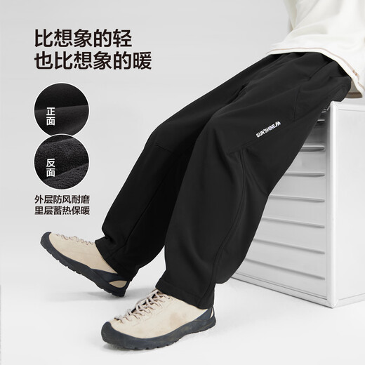 Zuoxi Boys Thickened Pants Winter 2025 New Children's One-piece Velvet Soft Shell Overalls Trousers Black 150