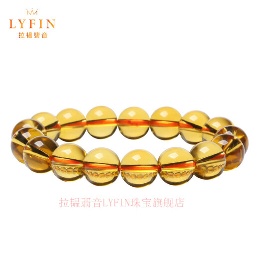 Layun Feiyin Brazilian natural citrine bracelet for women, zodiac sign natural crystal bracelet, Chinese Valentine's Day gift for men and women, gem-grade citrine 12mm single circle