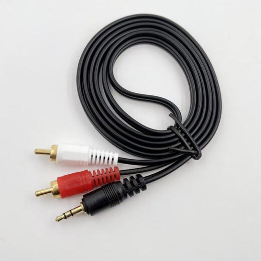 3.5mm 1/2 audio cable 3.5mm dual audio cable 2RCA double-head plug power amplifier computer speaker cable conversion line high fidelity and cost-effective special price 1/2 1.5 meters