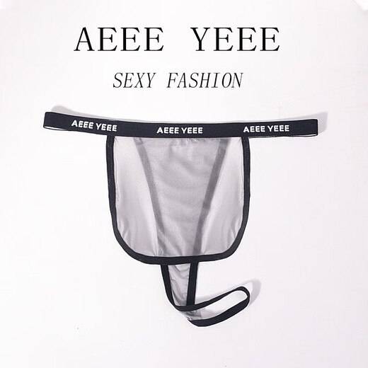 Ayi men's underwear T low-waist ice silk thong front strap can be put on JJ transparent sexy T-pants youth pants fun rose red M
