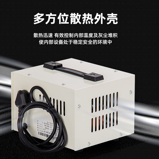 Shanghai People's single-phase voltage regulator 3000W computer voltage regulator 5000w fully automatic household 220V voltage regulator household 2000W voltage regulator