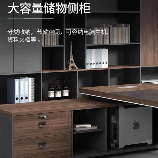 NAIGAO E0 level leadership desk boss desk simple modern president desk manager desk executive desk 1.8 meters