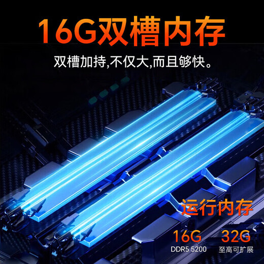 HP Shadow Elf 11 event subsidy 20% HP Shadow Elf 11/Shadow Elf Ryzen Edition high-brush gaming laptop high-performance rendering laptop i7-13620H RTX5050 144Hz 32G 1TB solid state customization