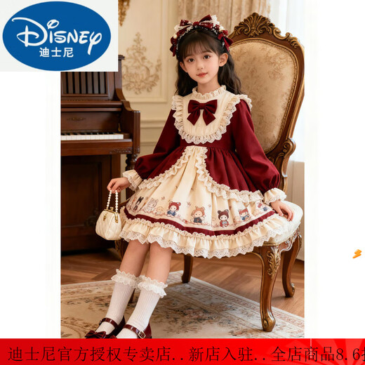 Disney Original Girls Lolita Princess Dress 25 New Children's Birthday Dress Fashionable Baby Girl Dress Autumn and Winter Burgundy 265 No Accessories 100 cm