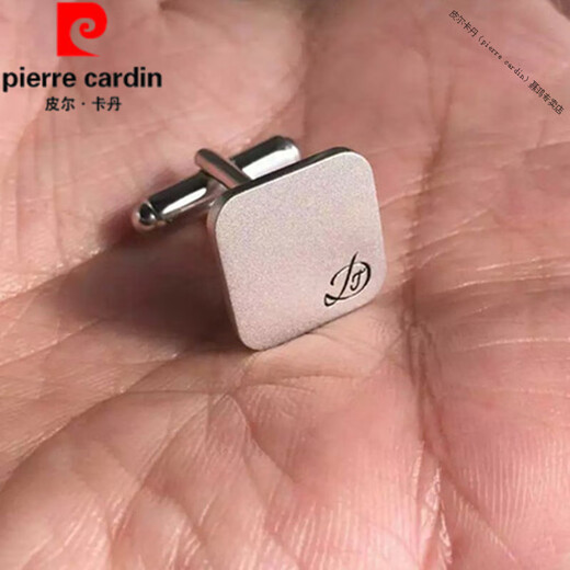 Pierre Cardin (Pierre Cardin) French imported quality custom letter sterling silver cufflinks business men light luxury French shirt cuff buttons name cuff nails frosted lettering