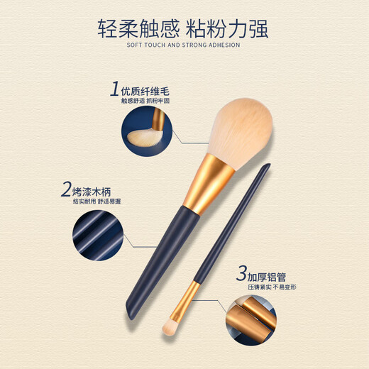 Brush 12-piece makeup brush set portable makeup brush set soft-bristled blusher eyeshadow brush beauty tool pink envelope package (no brush) 1 pink envelope