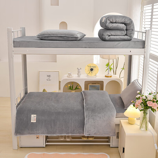 Winter double-sided milk velvet three-piece set, thickened and warm student dormitory sheets and quilt cover, anti-static and lint-free, haze gray, extremely warm, anti-static, lint-free, 1.2m bed sheet style three-piece set, quilt cover 150*200cm
