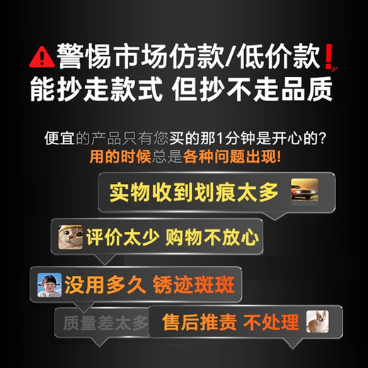 Delta Operation Peripheral Polaris Telescopic Knife Pop-up Toy Figure Birthday Gift Game Weapon Lifetime Warranty Polaris 22cm (flexible and telescopic) comes with a display stand