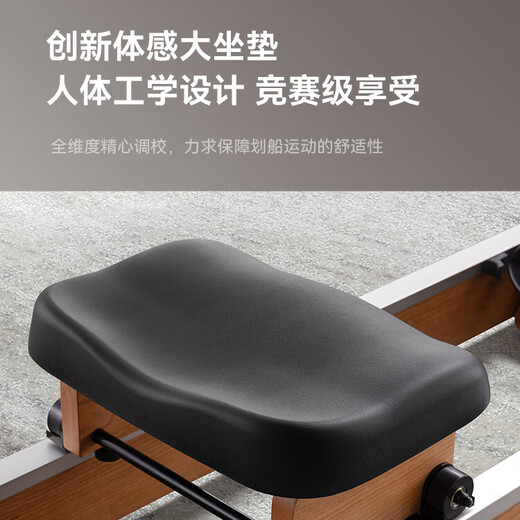 Merrick Jueying XR5 Jueying EMS water resistance rowing machine home gym equipment aerobic fitness high-end cherry wood Cherry wood - EMS water magnetic dual resistance - Yaoshi new work - high-end series