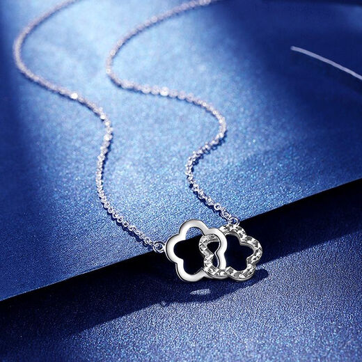 Wanfu dragons interlocking with each other丨PT950 platinum temperament double ring necklace, versatile and fashionable authentic platinum necklace for women, gift 43cm, platinum/double ring four-leaf clover necklace 2.88g