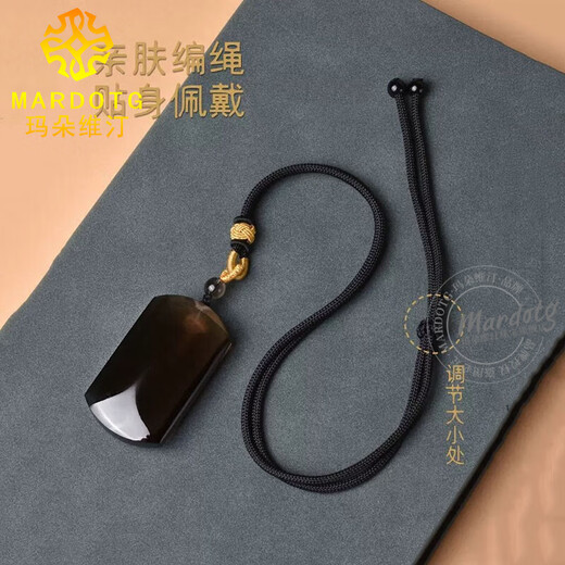 MARDOTG black crystal pendant for men, zodiac year amulet, crystal pendant, women's jewelry gift