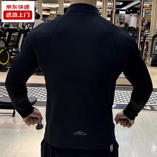 American fitness clothing long-sleeved T-shirt men's autumn and winter quick-drying running sports cycling basketball training half-zip top black high quality 3XL recommended 160-180 Jin Jin is equal to 0.5 kg
