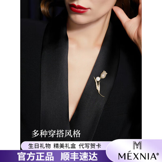 MEXNIA high-end luxury jewelry, tulip brooch, light luxury corsage, clothing accessories, pin, autumn and winter gift, gold