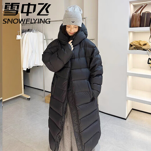 Flying in the Snow 2025 White Duck Down Hello Ultra-Light Boldless Octopus Hat Cloud Puff Down Jacket Women's Long Knee-to-Ankle Gray One Size