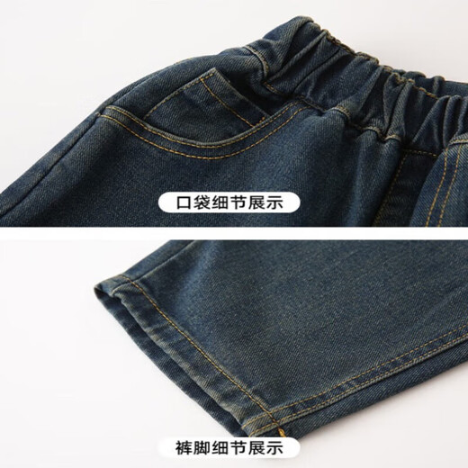 G.duck little yellow duck children's clothing parent-child clothing for a family of three autumn and winter new mother-daughter clothing children's sweater casual sweatshirt two-piece set Daji sweater 170 M