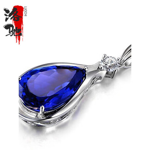 MHFDO new sterling silver S925 Korean version 13 carat 5A grade tanzanite pendant sapphire necklace inlaid with diamond necklace for women sapphire pendant + cross chain set price