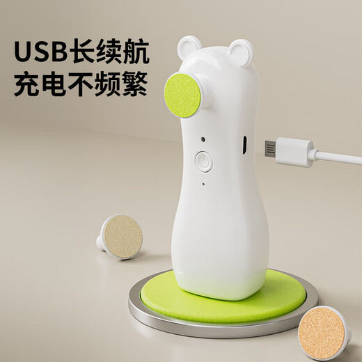 Yijan Baby Electric Nail Grinder Electric Grinder Nail Scissor Set Newborn Baby Special Anti-Pinch