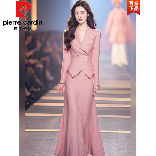 Pierre Cardin (Pierre Cardin) salt-based light mature fashionable this year beautiful professional small style suit suit top skirt two-piece autumn 41458-pink suit L recommended 95-110Jin Jin equals 0.5 kg