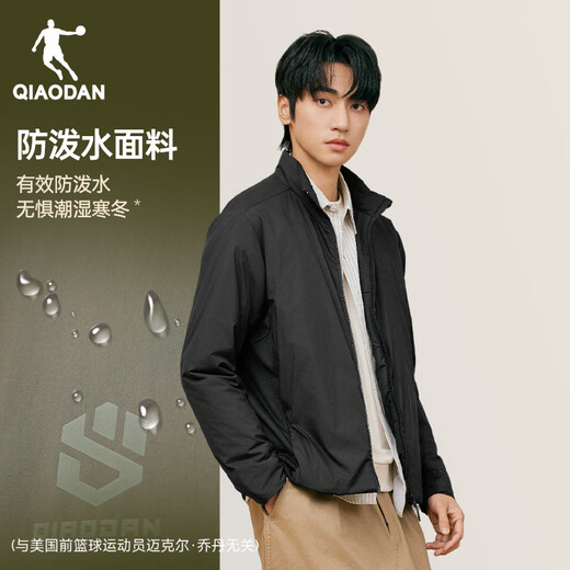 Jordan Mountain God Primaloft Gold Label P Cotton Men's Jacket Autumn and Winter Warm Stand-up Collar Casual Windbreaker Men's Charge Jacket