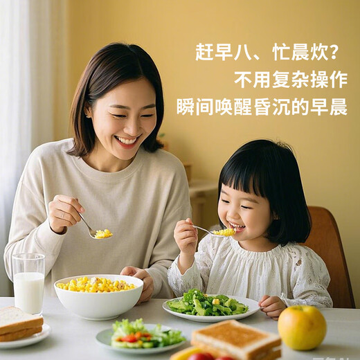 Black Bear Chuck Fruit Sweet Corn Kernels 1.6Jin Jin equal to 0.5kg 80g*10 bags ready to eat crispy sweet juicy low fat filling children's snacks