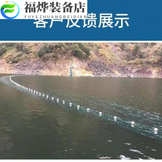 Fishing net fishing fish net blocking eight-character fish shrimp tiger mouth folding drag net extra large trawl net fish cage shrimp cage sleeve river 1 meter high 2 meters wide tail 3 meters