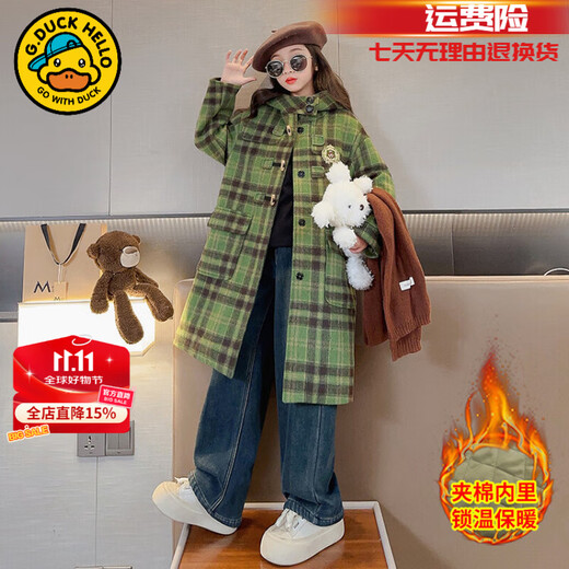 G.DUCKKIDS Little Yellow Duck Children's Clothing Girls' Jackets Autumn and Winter Plus Velvet Thickened Girls' Medium Long Woolen Coats Children's Clothes Cotton Clothes Green 170 (recommended height 160cm 14-15 years old)