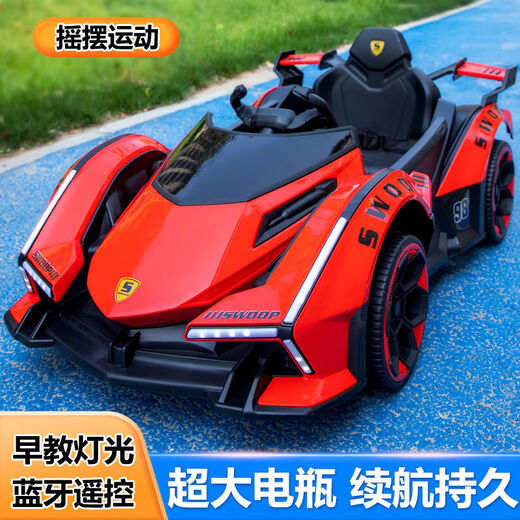 Bonas' new super large children's electric car Internet celebrity four-wheel swing toy car 1-6 years old can sit on the baby's remote control stroller single-drive model - no sound and no electricity - flame red