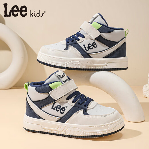 LEE KIDS children's shoes winter new children's velvet warm casual shoes for girls versatile high-top sneakers cotton shoes for boys and girls beige gray blue 33 recommended foot length 200mm