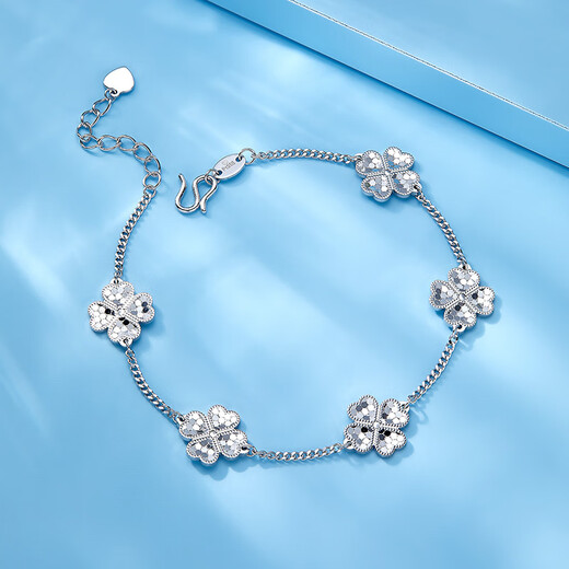 Luxury beads PT950 four-leaf clover platinum bracelet, fashionable and light luxury, gift to girlfriend 7.1g