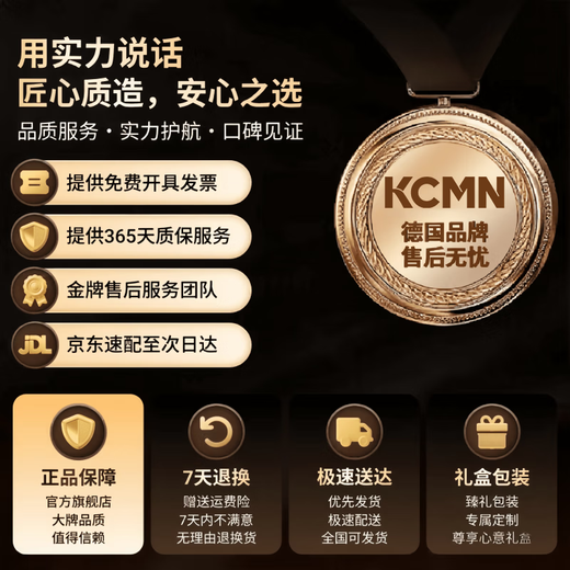 Kachi Muning German craftsmanship hair straightening comb and curling wand dual-use straight plate clip negative ion does not hurt hair bangs long-lasting styling curling wand dormitory portable Chinese Valentine's Day birthday gift for boyfriend and girlfriend Fresh green flagship version 1.6 billion negative ions + four-speed constant temperature + storage lock does not hurt hair