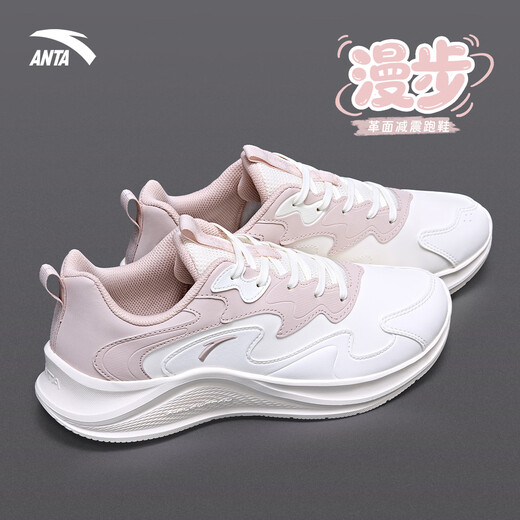 ANTA Walk Leather Running Shoes Women's Winter New Lightweight Anti-Slip Sports Shoes Casual Mint Green Women's Shoes Running Shoes Walk Ivory White/Lotus Root Gray 38 Ready in Stock Quick Delivery