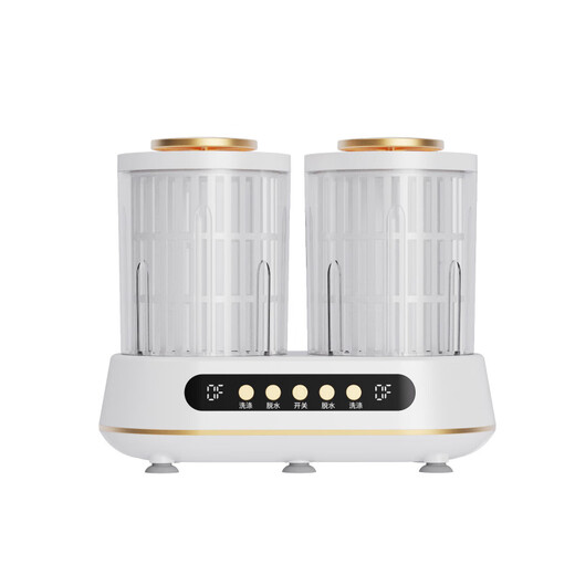 Xiaomi Same Style Smart Laundry Cup Underwear Mini Washing Machine Underwear Small Wireless Portable Sock Washing Machine Cleaner White