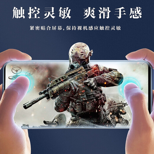 Suitable for Huawei Mate70Pro ceramic film Pura80Pro mobile phone film P70Pro curved screen new second-hand anti-fall eye protection automatic repair anti-fingerprint full-screen laminating soft film ultra-clear 2 sets top with ceramic film *free film cabin Huawei P40Pro