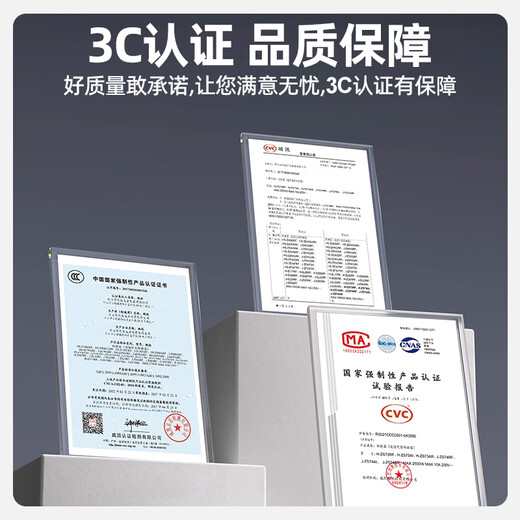 Bohuida remote control switch socket wireless remote control 220v intelligent high-power household wiring-free water pump remote control power supply 10A 2500W