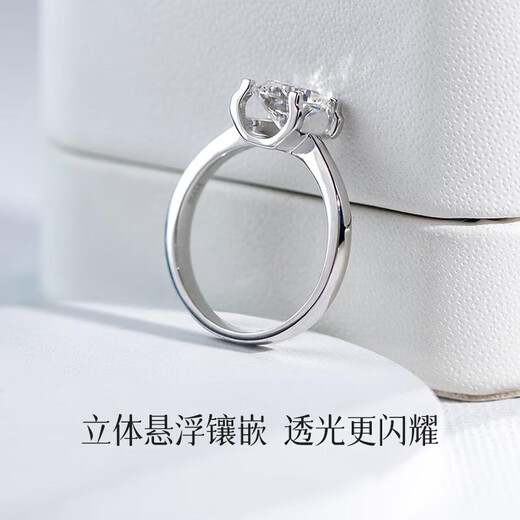 MZMZ platinum ring for women pt950 platinum knotted engagement decoration diamond ring Valentine's Day birthday gift for girlfriend and wife Light luxury - closed mouth/engraving custom shot here