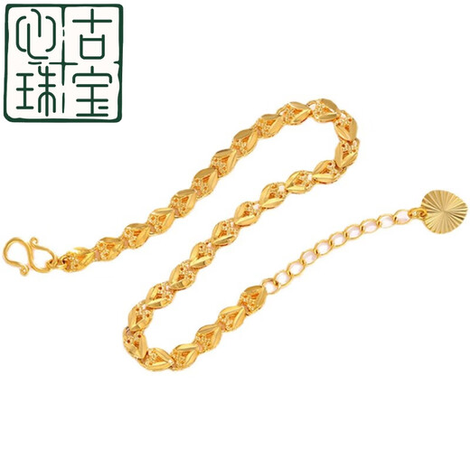 Xingu 999 pure gold bracelet gold bracelet 18k gold new love hollow bracelet wedding gift hollow love