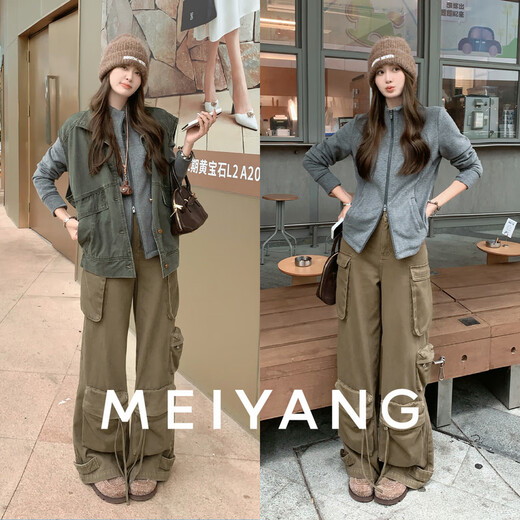 MEIYANG's top choice inner wear No. 1 Hot Tum double-sided velvet light-absorbing and heated stand-up collar bases slimming and fashionable winter new style Gray M